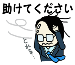 Salaryman K's everyday 2 sticker #7781885