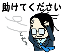 Salaryman K's everyday 2 sticker #7781885