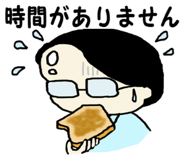 Salaryman K's everyday 2 sticker #7781887