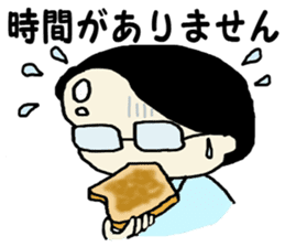 Salaryman K's everyday 2 sticker #7781887