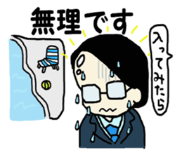 Salaryman K's everyday 2 sticker #7781889