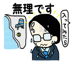 Salaryman K's everyday 2 sticker #7781889