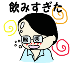 Salaryman K's everyday 2 sticker #7781894