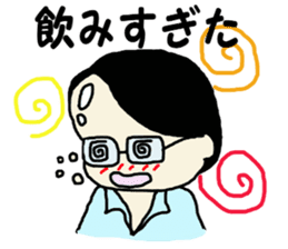 Salaryman K's everyday 2 sticker #7781894