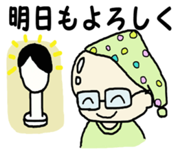 Salaryman K's everyday 2 sticker #7781895