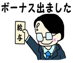 Salaryman K's everyday 2 sticker #7781896