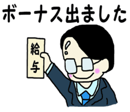 Salaryman K's everyday 2 sticker #7781896