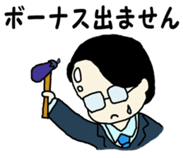 Salaryman K's everyday 2 sticker #7781897