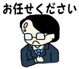 Salaryman K's everyday 2 sticker #7781898