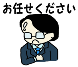 Salaryman K's everyday 2 sticker #7781898