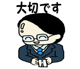Salaryman K's everyday 2 sticker #7781900