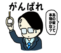 Salaryman K's everyday 2 sticker #7781901