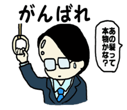 Salaryman K's everyday 2 sticker #7781901