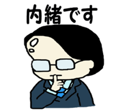 Salaryman K's everyday 2 sticker #7781903