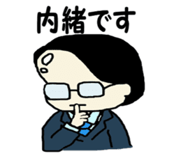 Salaryman K's everyday 2 sticker #7781903