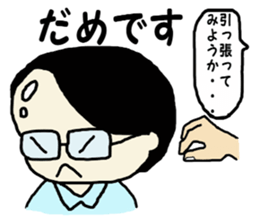 Salaryman K's everyday 2 sticker #7781904