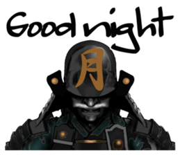 samurai of japan Stickers sticker #7781830