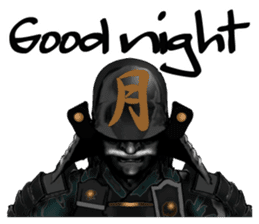 samurai of japan Stickers sticker #7781830