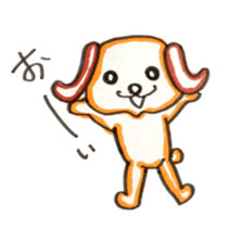 usaginomenma sticker #7781988