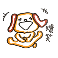 usaginomenma sticker #7781998