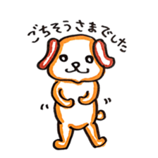 usaginomenma sticker #7782014