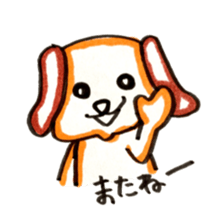 usaginomenma sticker #7782015