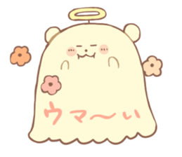 Polar bear Ghost sticker #7782046