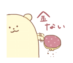 Polar bear Ghost sticker #7782047