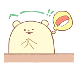 Polar bear Ghost sticker #7782048