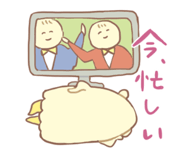 Polar bear Ghost sticker #7782049