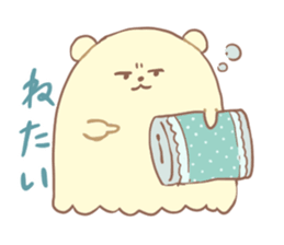 Polar bear Ghost sticker #7782050