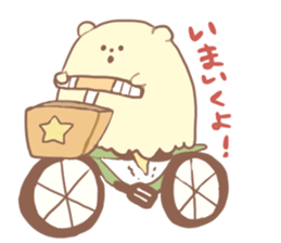 Polar bear Ghost sticker #7782052