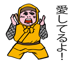 Ninjya boy ,the Master of love! sticker #7782072