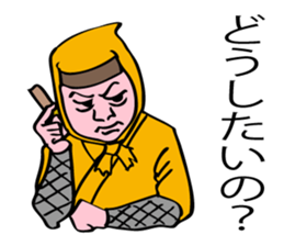 Ninjya boy ,the Master of love! sticker #7782074