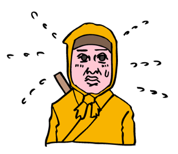 Ninjya boy ,the Master of love! sticker #7782077