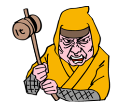 Ninjya boy ,the Master of love! sticker #7782082