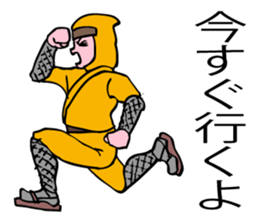 Ninjya boy ,the Master of love! sticker #7782085