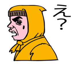 Ninjya boy ,the Master of love! sticker #7782086