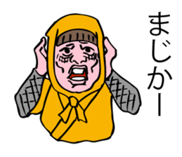 Ninjya boy ,the Master of love! sticker #7782087