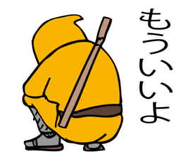 Ninjya boy ,the Master of love! sticker #7782090