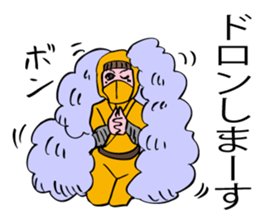 Ninjya boy ,the Master of love! sticker #7782093