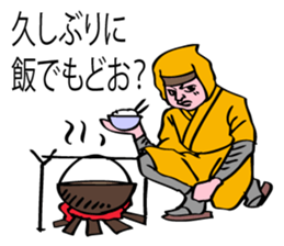 Ninjya boy ,the Master of love! sticker #7782097