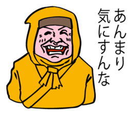 Ninjya boy ,the Master of love! sticker #7782102