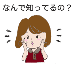 Cute threesome Loose daily conversation sticker #7782148