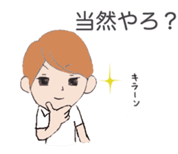 Cute threesome Loose daily conversation sticker #7782149