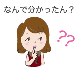 Cute threesome Loose daily conversation sticker #7782150