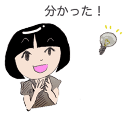 Cute threesome Loose daily conversation sticker #7782155