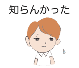 Cute threesome Loose daily conversation sticker #7782156