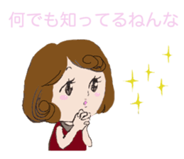 Cute threesome Loose daily conversation sticker #7782159