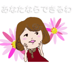 Cute threesome Loose daily conversation sticker #7782165